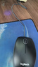 羅技（Logitech）MK120 鍵鼠套裝 有線(xiàn)鍵鼠套裝 辦公鍵鼠套裝 電腦鍵盤(pán) USB即插即用 全尺寸 黑色 曬單實(shí)拍圖