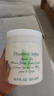 伊麗莎白雅頓綠茶蜜滴潤(rùn)膚乳保濕滋潤(rùn)身體乳霜 500ml 曬單實(shí)拍圖