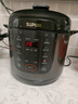 蘇泊爾（SUPOR）電壓力鍋6L大容量雙膽家用5-8-10人智能預約多功能上蒸下煮電高壓鍋電飯煲電飯鍋 6L 雙膽配蒸籠 曬單實(shí)拍圖