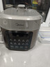 美的（Midea）政府補貼小飛俠0氟球膽電壓力鍋5L 觸控家用高壓鍋電飯煲4-6人 全自動(dòng)智能預約遠紅外燉煮MY-E5923 曬單實(shí)拍圖