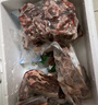 羋羊羊 寧夏灘羊 羊肉禮盒凈重10斤羊后腿羊排組合燒烤 清真 源頭直發(fā) 曬單實(shí)拍圖