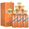 茅臺 王子酒 醬香經(jīng)典（2.0）醬香型白酒 53度 500ml*6 整箱裝 曬單實(shí)拍圖