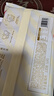西貝莜面村 小米發(fā)糕300g 6個(gè)裝 主食 早餐面點(diǎn) 下午茶點(diǎn)心 兒童早餐 糕點(diǎn) 曬單實(shí)拍圖