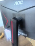 AOC【爆售60W+臺】27英寸2K 原生180Hz IPS HDR400 1ms 10Bit 滿(mǎn)血小金剛MAX 游戲電競顯示器Q27G2S/D 曬單實(shí)拍圖