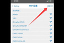 畢亞茲 手機無(wú)線(xiàn)投屏器5G+2.4雙頻傳輸協(xié)議音視頻同屏器 支持蘋(píng)果華為手機電腦接電視顯示器投影儀 曬單實(shí)拍圖