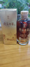 丹溪牌本色紅曲黃酒 丹溪本草7年+無(wú)焦糖色干型花雕酒 750mL*6整箱裝 曬單實(shí)拍圖