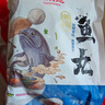 潮庭潮汕魚(yú)丸250g 低脂高蛋白 內海新鮮海魚(yú) 兒童早餐火鍋食材夜宵 曬單實(shí)拍圖