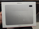 一加平板 2 Pro 13.2英寸平板電腦驍龍8至尊版芯片16GB+512GB 冰川銀 游戲辦公學(xué)生 曬單實(shí)拍圖