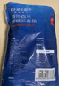 京東超市 海外直采挪威多春魚(yú)2斤(4*250g）40-50條 公母混合  燒烤魚(yú)類(lèi) 曬單實(shí)拍圖