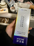 博樂(lè )達水楊酸滋養調理面膜2%超分子去黑頭閉口粉刺100g線(xiàn)下同款刮碼發(fā)貨 一支100克 曬單實(shí)拍圖