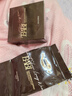 BABIpro氣墊粉底液B02自然膚色12g+替換裝12g+片裝粉底液02*2 曬單實(shí)拍圖