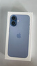 Apple/蘋果 iPhone 17 256GB 青霧藍色 支持移動聯(lián)通電信5G 雙卡雙待手機 曬單實拍圖