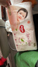 好奇（Huggies）鉑金裝小桃褲成長褲XL96片(12-17kg)加大號尿不濕【消暑散熱】 曬單實拍圖