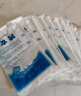 星月藍 注水冰袋400毫升*15個(gè) 食品母乳保鮮冷藏降溫冷敷冰袋 曬單實(shí)拍圖