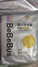 bebebus 金標(biāo)茶樹精華成長褲3XL20片(≥17kg)透氣超薄拉拉學(xué)步褲男女寶 曬單實(shí)拍圖