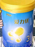 三元愛(ài)力優(yōu)幼兒奶粉1-3歲3段800g 1罐 曬單實(shí)拍圖