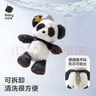 babycare熊貓安撫玩偶睡眠手偶阿貝貝嬰兒寶寶睡覺毛絨玩具新生兒見面禮盒 曬單實(shí)拍圖