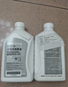 寶馬（BMW）原廠(chǎng)8速變速箱油Mini1系3系5系7系x1x3x5自動(dòng)波箱油 8速 6L+油底殼【重力更換套裝】 曬單實(shí)拍圖