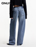 ONLY2025秋季新款時(shí)尚慵懶風(fēng)中腰闊腿褲長(cháng)褲牛仔褲女|125132044 J33 350水洗牛仔藍 S S標準褲長(cháng) 曬單實(shí)拍圖