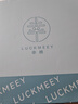 幸棉【可選1色】【LUCKY內衣盲盒】2件裝無(wú)尺碼文胸福袋 不挑尺碼 【2件裝】膚色+隨機款無(wú)尺碼 均碼 (A-C杯/90-140斤/底圍70-90) 曬單實(shí)拍圖