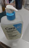 適樂膚（CeraVe）水楊酸潔面啫喱236ml控油去角質(zhì)黑頭氨基酸護(hù)膚洗面奶男士女士 曬單實拍圖
