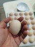 京鮮生 無(wú)抗保潔鮮雞蛋30枚/盒 健康輕食 禮盒送禮 1.5kg/盒 源頭直發(fā) 曬單實(shí)拍圖