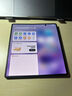 vivo X Fold/X Fold2/X Fold3折疊屏手機 5G二手手機 懸停蔡司影像 游戲雙卡智能120hz高刷2k X Fold2 弦影黑 12GB+256GB 95新 曬單實(shí)拍圖