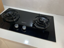 帥康【國家補貼20%】5.2KW燃氣灶嵌入免改孔 天然氣液化氣JZT-3B811雙灶臺猛火專(zhuān)用煤氣爐灶具以舊換新 5.2kw天然氣3B811 曬單實(shí)拍圖