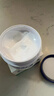 Newliann醫用皮膚修護霜械字號透明質(zhì)酸鈉曬后保濕補水敏感肌修復皮膚屏障 曬單實(shí)拍圖