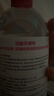 貝德瑪【官方正品】貝德瑪送禮物爆款舒妍潔膚液卸妝水敏感肌清潔 粉水500ml+舒妍潔面200ml 曬單實拍圖