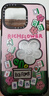 CASETIFY Rich Flower 有錢(qián)花系列 天天杠上花 適用于iPhone17/16/15  Air/Plus/Pro/Max 蘋(píng)果手機殼 透明黑框 iPhone 15 Pro Max 曬單實(shí)拍圖