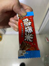 脆香米巧克力 家庭實(shí)惠裝464g  休閑兒童零食 追劇零食 糖果 生日禮物 曬單實(shí)拍圖