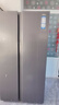 海爾（Haier）冰箱519升雙開(kāi)門(mén)對開(kāi)門(mén)冰箱大冷凍格局一級能效雙變頻風(fēng)冷無(wú)霜大容量冰箱 【爆款推薦】519升星蘊銀丨大冷凍格局丨黑金凈化 曬單實(shí)拍圖