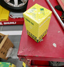 曼牌（MANNFILTER）機(jī)油濾清器機(jī)油濾芯機(jī)濾HU6002zM/HU6066Z途觀L邁騰帕薩特高爾夫7 曬單實拍圖