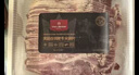 1號會(huì )員店美國精選肥?；疱伷? 火鍋食材  進(jìn)口生鮮牛肉  1.3kg 曬單實(shí)拍圖