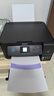 愛(ài)普生（EPSON）L4268墨倉式彩色無(wú)線(xiàn)多功能一體機家用/辦公打?。ù蛴陀呙鑧ifi自動(dòng)雙面AI學(xué)習打印機） 曬單實(shí)拍圖