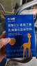 益生谷 長(zhǎng)/腿鹿伽馬γ-氨基丁酸y兒童青少年GABA鈣可搭生長(zhǎng)素高啦素 5盒【2個(gè)月裝】【推薦】【送帆布袋+智能手環(huán)】 曬單實(shí)拍圖