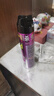 雷達（Raid）基孔肯雅熱殺蟲(chóng)劑噴霧滅蚊噴霧600ml（無(wú)香型）殺蟲(chóng)劑家用滅蟑螂 曬單實(shí)拍圖