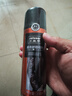 皇宇 皮衣護(hù)理噴劑保養(yǎng)油皮夾克皮具上色清潔黑色230ml新老包裝隨機(jī)發(fā) 曬單實(shí)拍圖