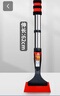 MOTCINO除雪鏟汽車(chē)鏟雪神器車(chē)用車(chē)窗除霜冬季掃雪工具除冰鏟玻璃刮雪車(chē)刷 曬單實(shí)拍圖