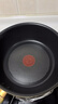 特福（Tefal）平底鍋煎蛋不粘鍋早餐煎鍋少油少煙燃氣灶電磁爐通用深煎鍋米色 曬單實(shí)拍圖