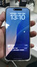 【即將售罄】iphone15pro max 手機15plus全網(wǎng)通5G雙卡雙待手機 蘋(píng)果15promax  藍色鈦金屬 1TB【店保720天+配件禮包】 曬單實(shí)拍圖