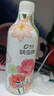 皎潔花卉殺蟲(chóng)劑植物土壤綠蔬菜蚜蟲(chóng)小黑飛月季花草紅蜘蛛蚧殼蟲(chóng)500ml 曬單實(shí)拍圖