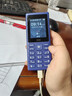 HMD102 4G全網(wǎng)通 傳承諾基亞經(jīng)典 雙卡雙待 直板大按鍵大字體學(xué)生老人功能機備用AI手機 紫色 曬單實(shí)拍圖
