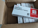 【原研藥】6盒裝 安達(dá)唐 達(dá)格列凈片 10mg*10片*3板/盒 曬單實拍圖
