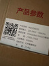 Paulmann P 德國柏曼護眼臺燈騎士燈 學(xué)習LED全光譜落地燈兒童大路燈ⅠPRO 曬單實(shí)拍圖