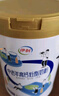 伊利中老年高鈣低脂富硒奶粉850g*2禮盒 中秋節送禮 0蔗糖 維生素 曬單實(shí)拍圖