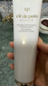 肌膚之鑰（Cle de Peau）凈采潔面膏濕潤型 125ml  溫和深層清潔凈顏 曬單實(shí)拍圖