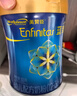 美贊臣藍臻 3段奶粉 幼兒配方奶粉（12-36月）820g 實(shí)證乳鐵蛋白 新國標 曬單實(shí)拍圖