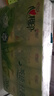 心相印手帕紙 茶語(yǔ)經(jīng)典 4層180片淡茶香 紙巾 便攜 濕水不易破 曬單實(shí)拍圖